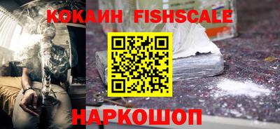 а пвп мука Абакан