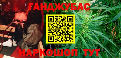 а пвп мука Абакан