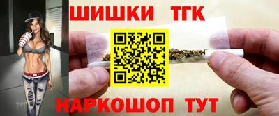 а пвп мука Абакан