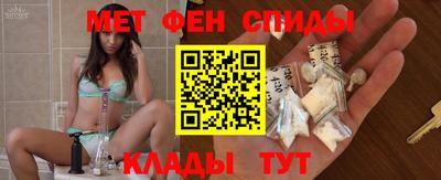 а пвп мука Абакан