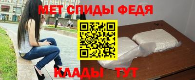 синтетический гашиш Азнакаево