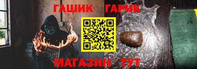 а пвп мука Абакан
