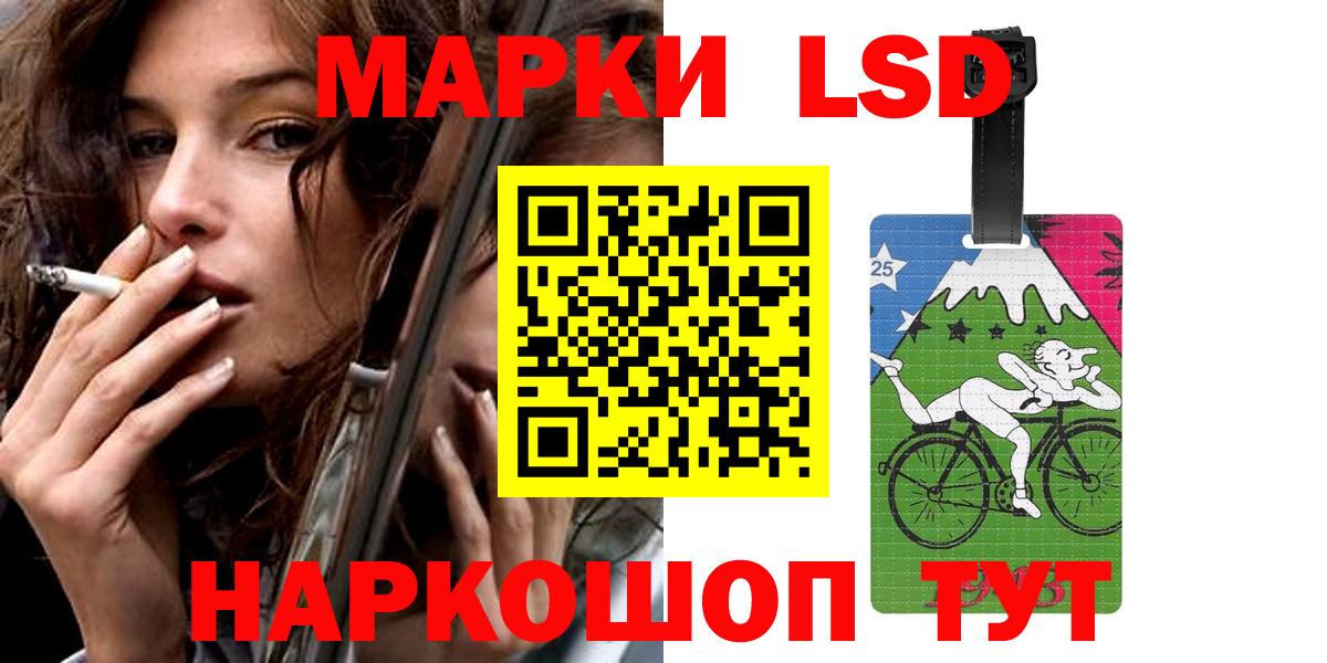 Марихуана  Азнакаево  Alpha PVP СК кристаллы  Экстази  МЕФ кристаллы  Вход с VPN  ГАШИШ  МДМА 